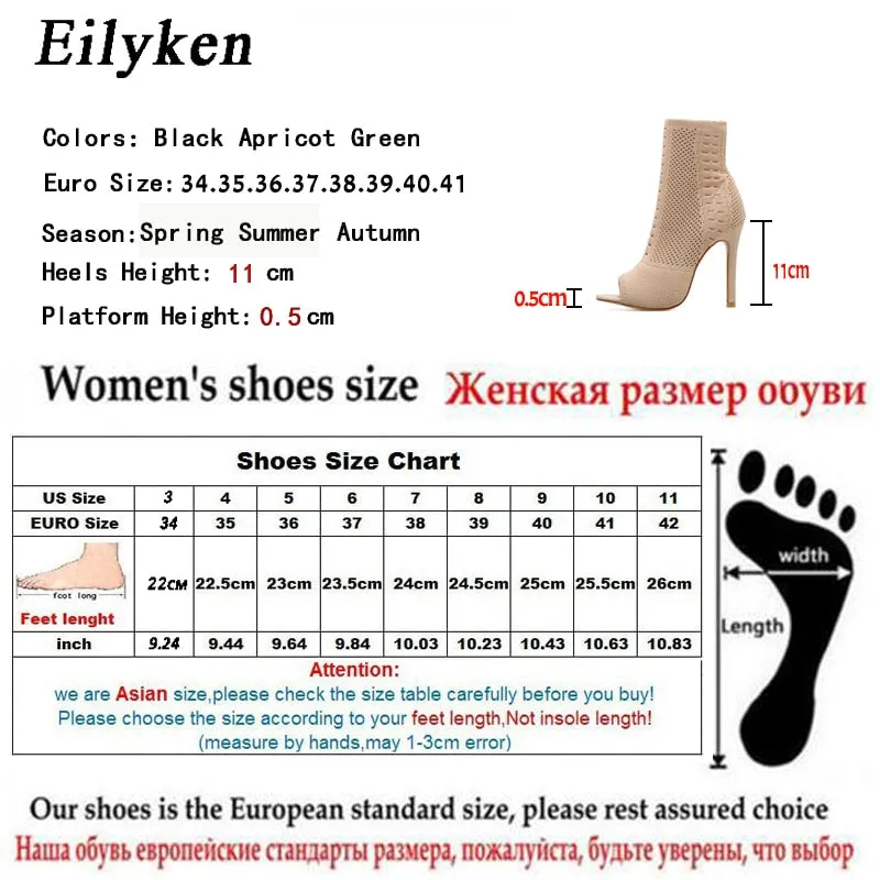 Open Toe Ankle Boots